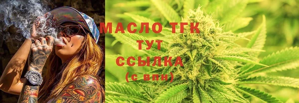 метамфетамин Баксан